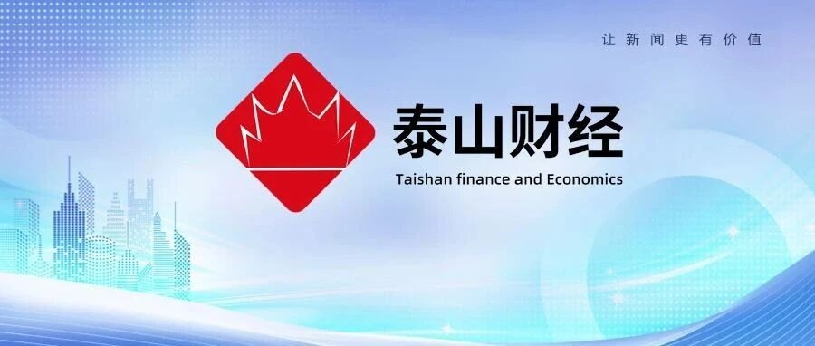 国瓷材料市值冲击600亿，实控人张曦身价飙升