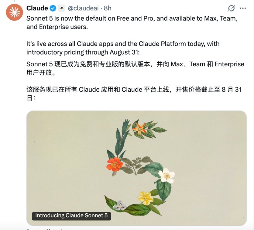 限时打折引流，Anthropic发布变相涨价版中端模型